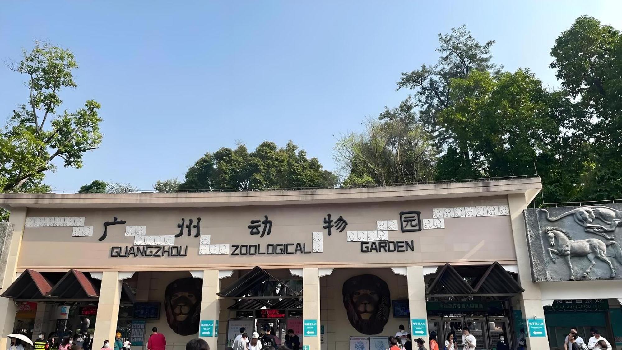 Waifiden Guangzhou Grand View Golden Palace Apartment - Free Shuttle Bus During The Canton Fair Esterno foto