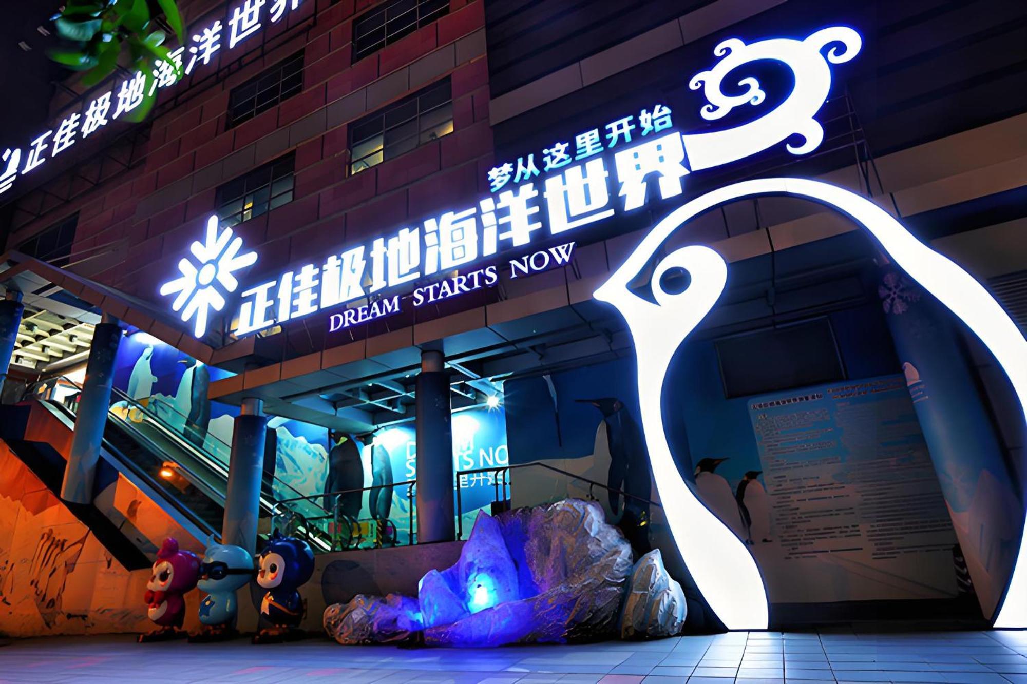 Waifiden Guangzhou Grand View Golden Palace Apartment - Free Shuttle Bus During The Canton Fair Esterno foto